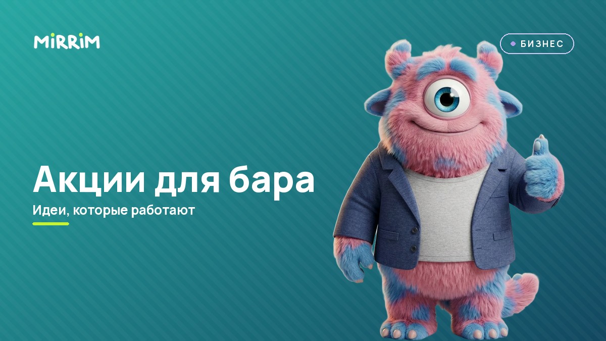 обложка статьи
