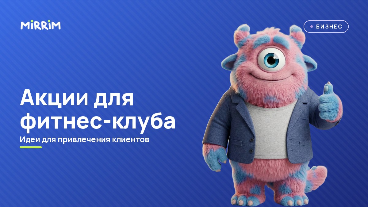 обложка статьи