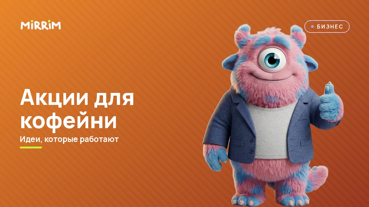 обложка статьи