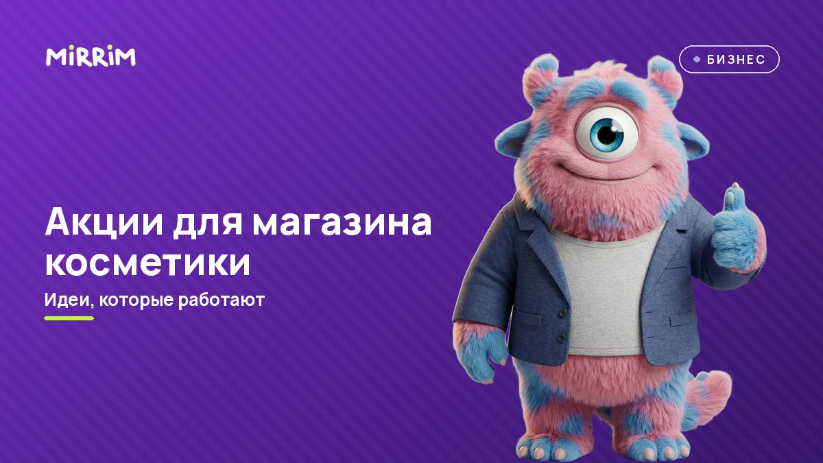 обложка статьи
