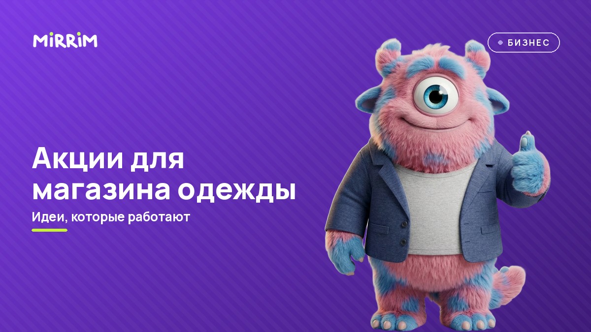 обложка статьи