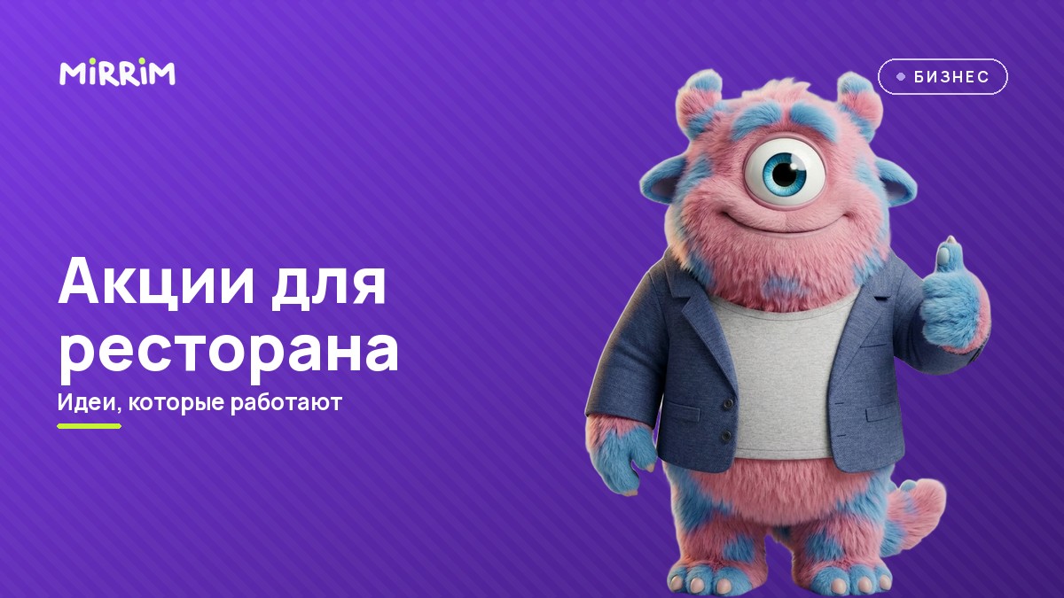 обложка статьи