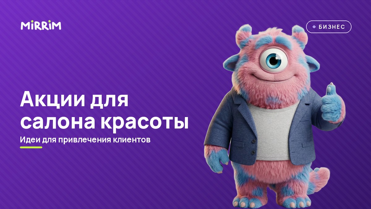 обложка статьи