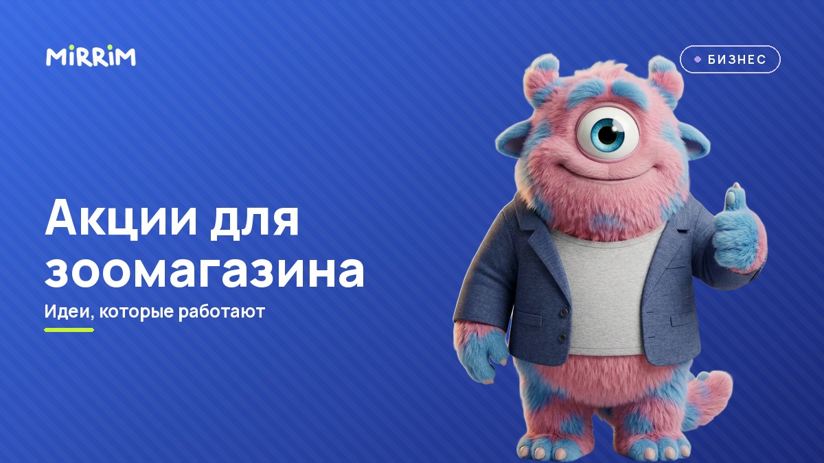 обложка статьи