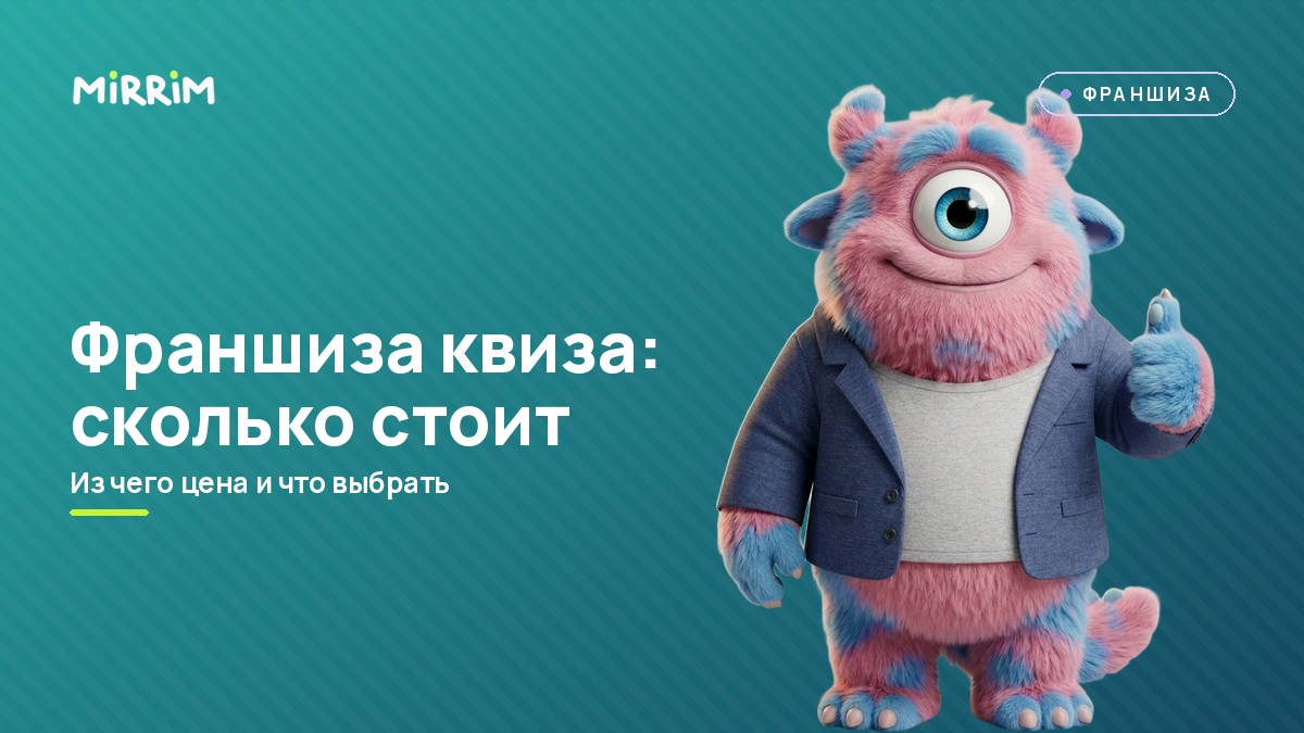 обложка статьи