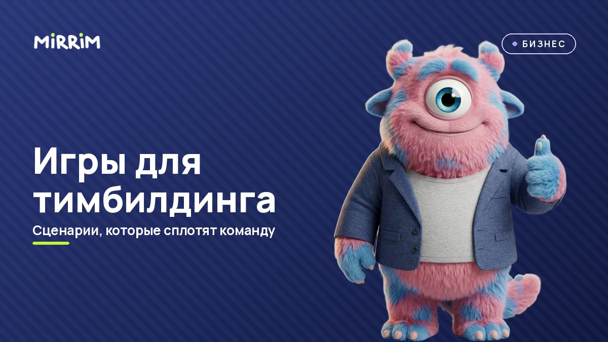 обложка статьи