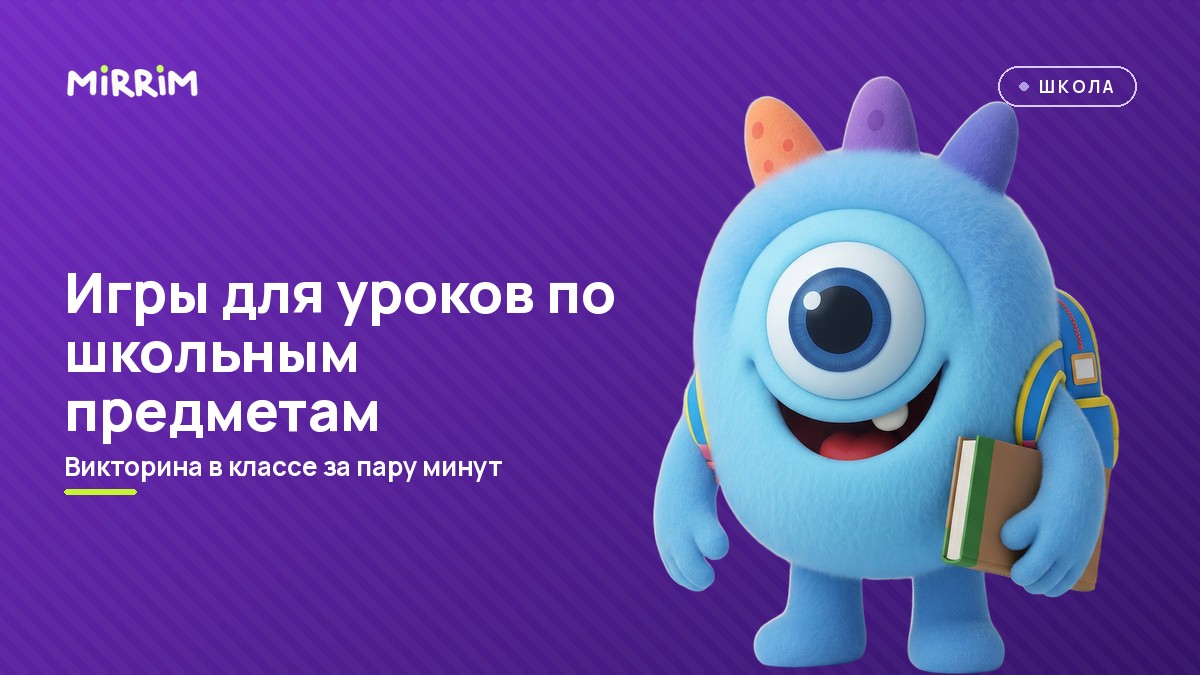 обложка статьи