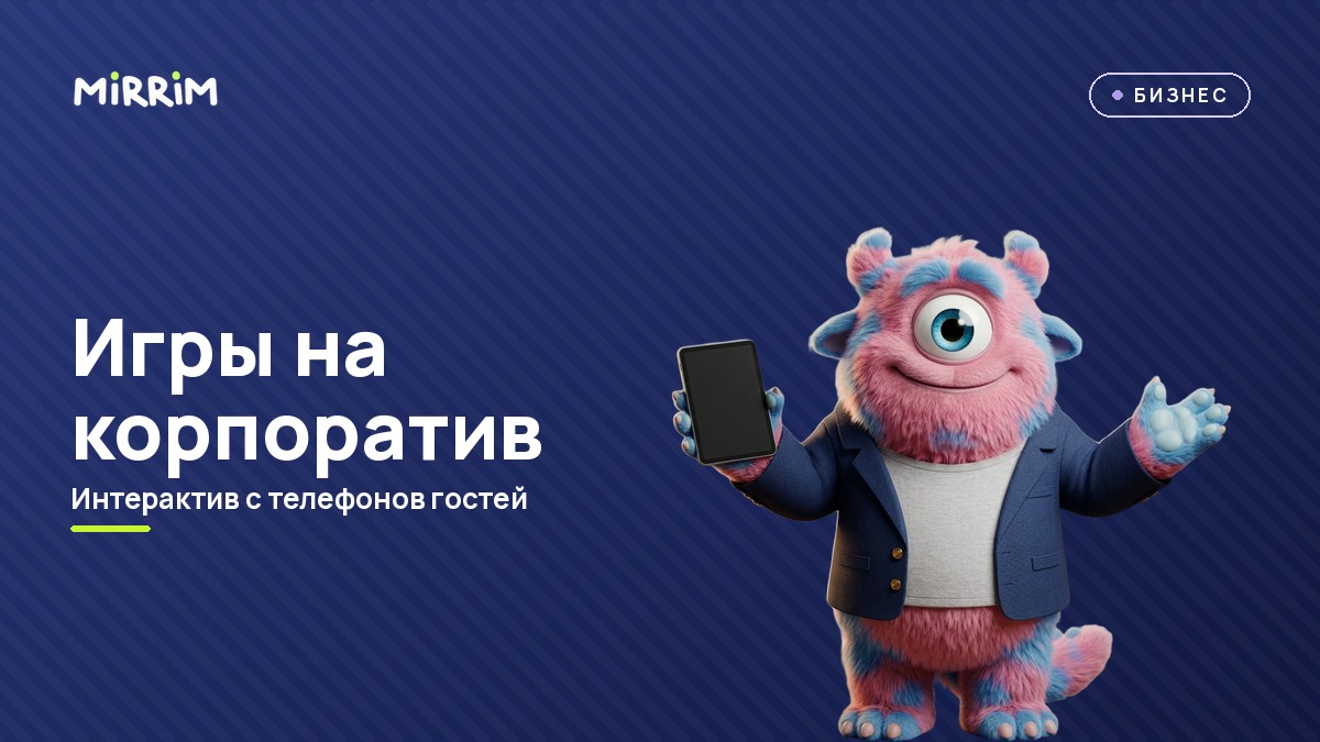 обложка статьи