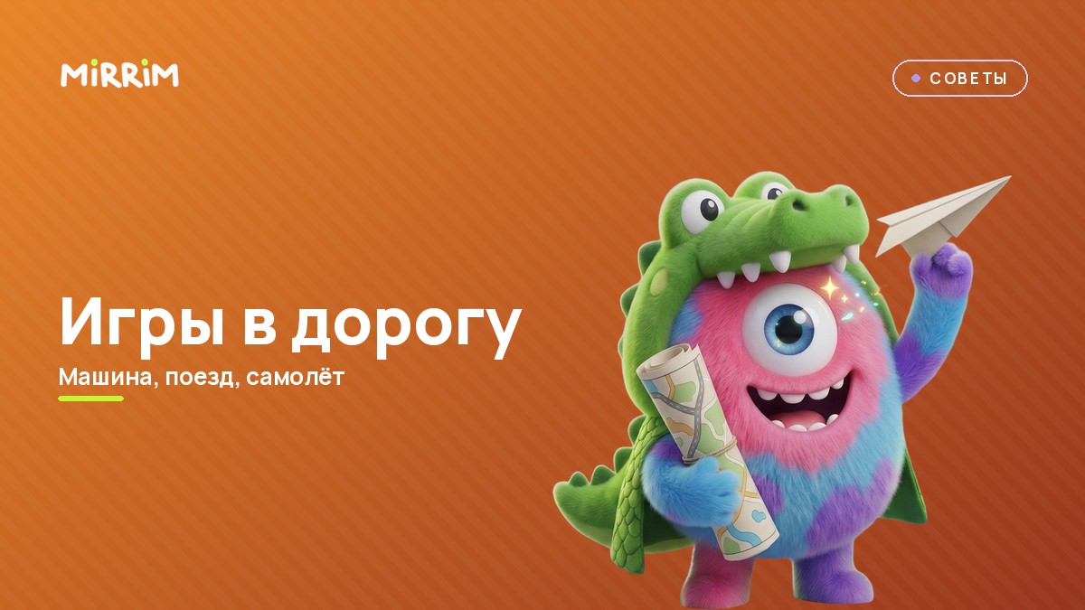 обложка статьи