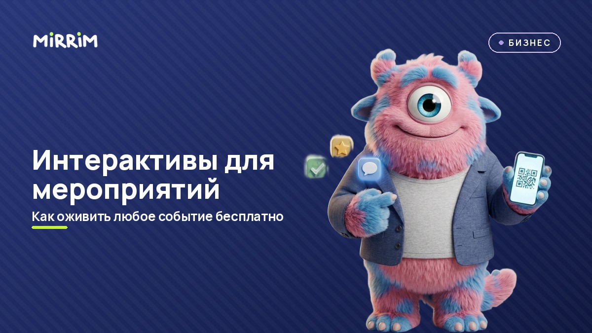 обложка статьи