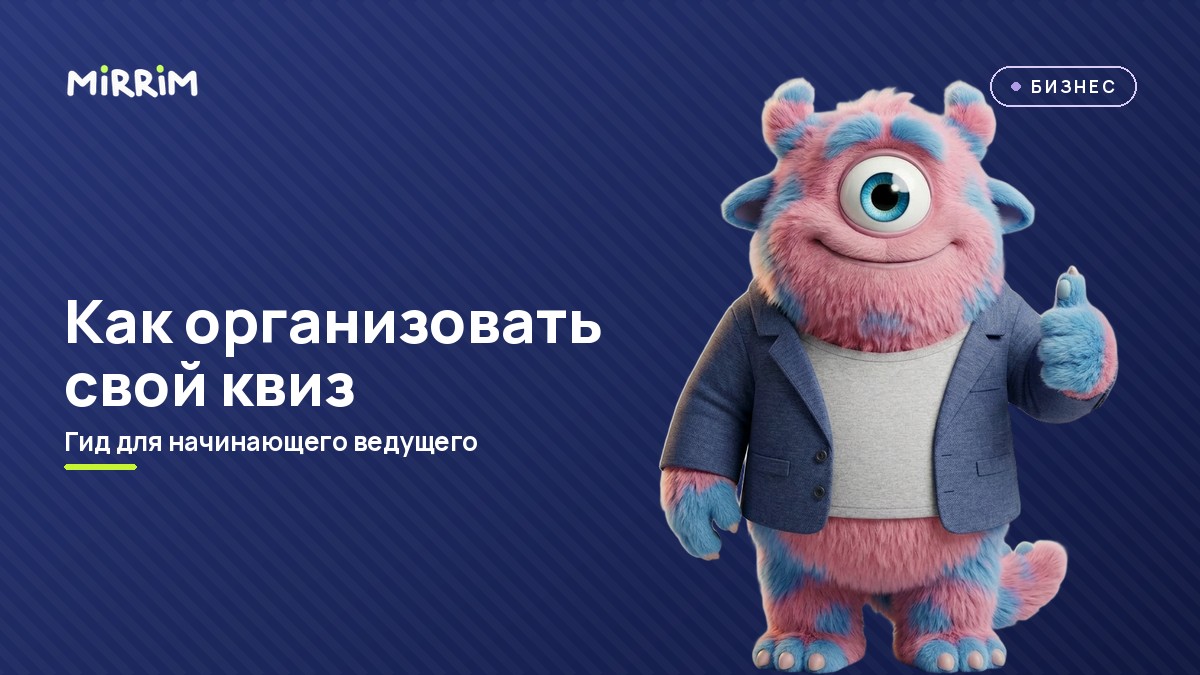обложка статьи