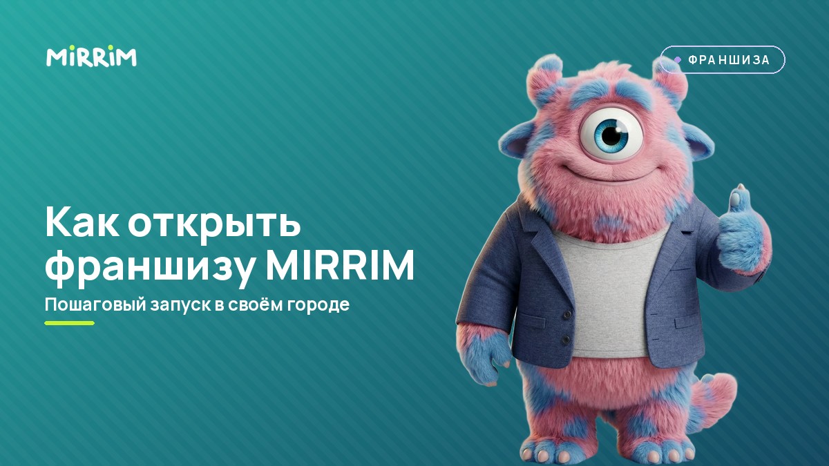 обложка статьи