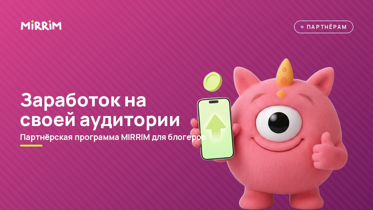 обложка статьи