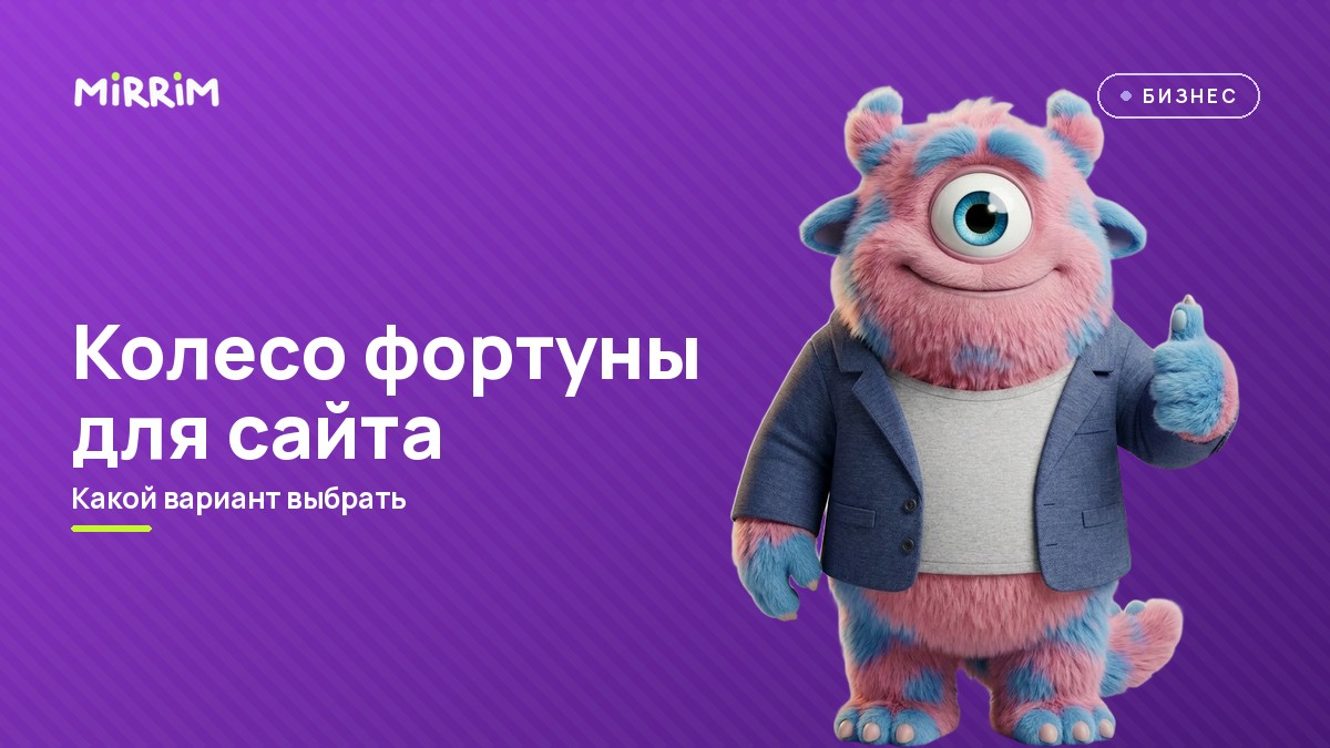 обложка статьи