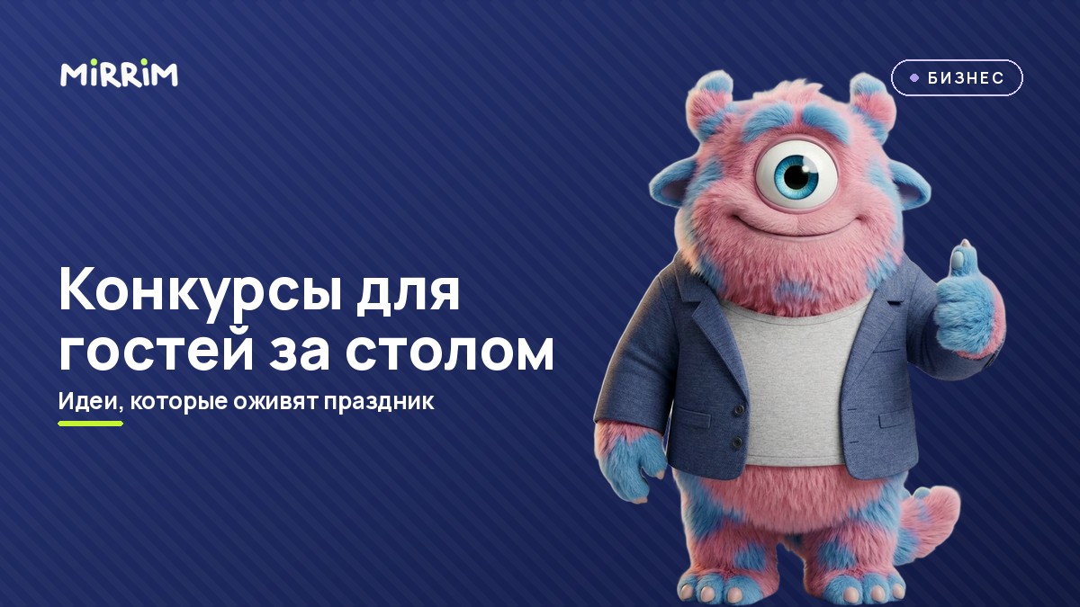 обложка статьи