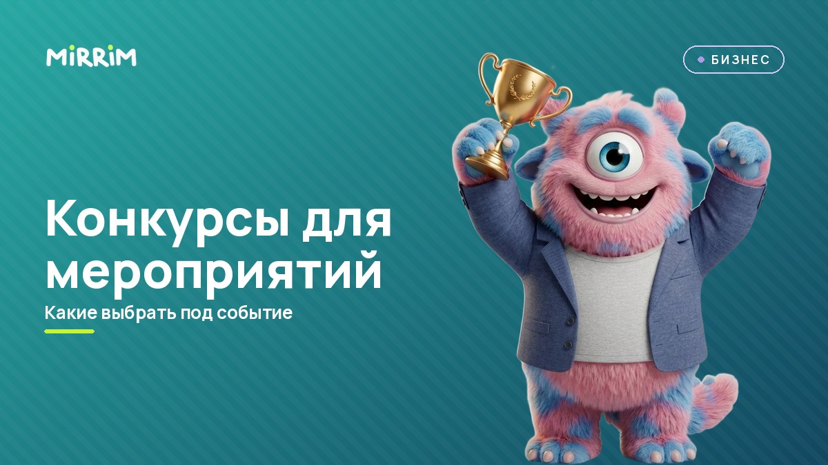 обложка статьи