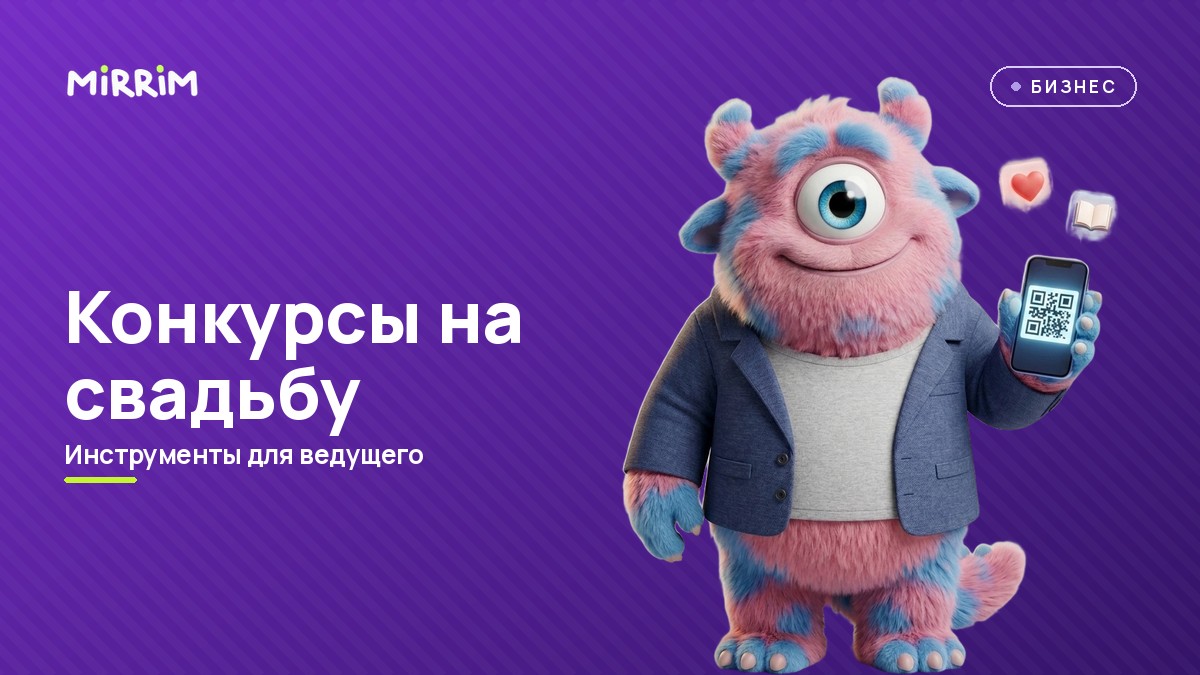 обложка статьи