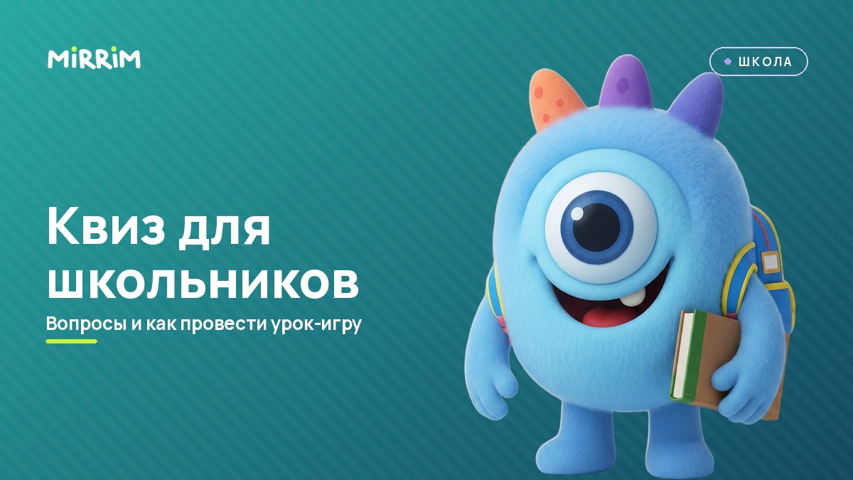 обложка статьи