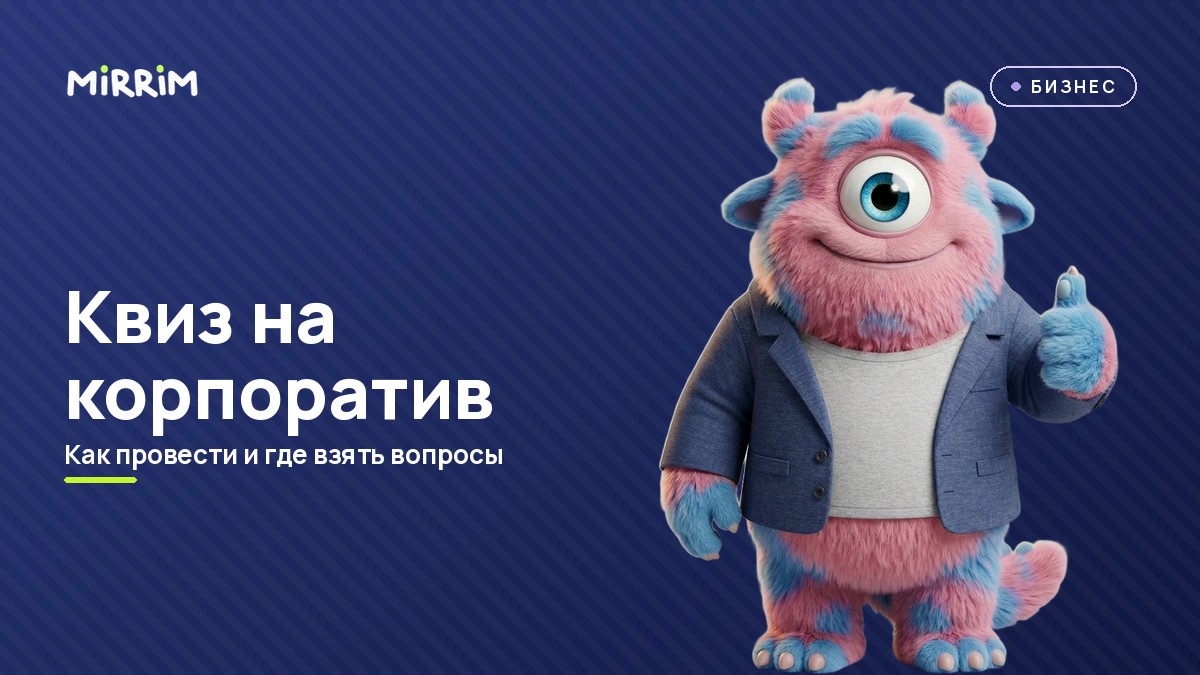 обложка статьи