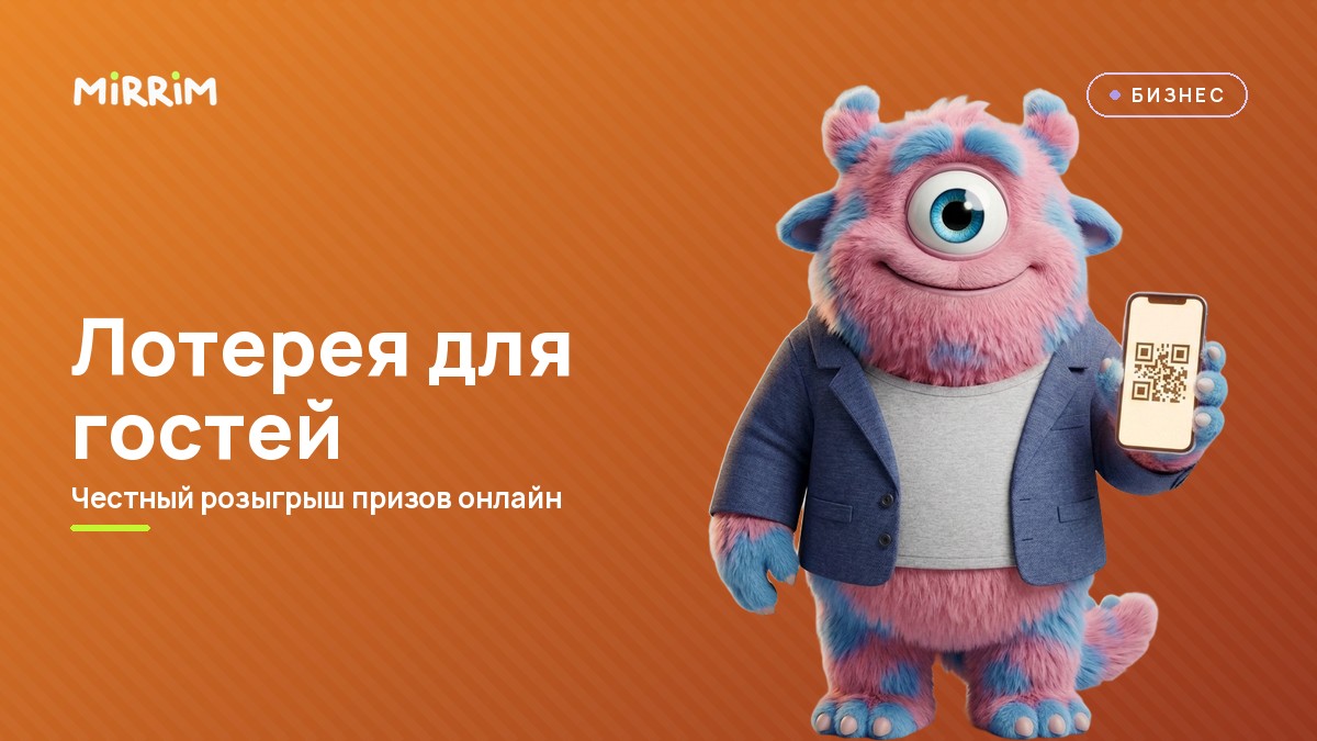 обложка статьи