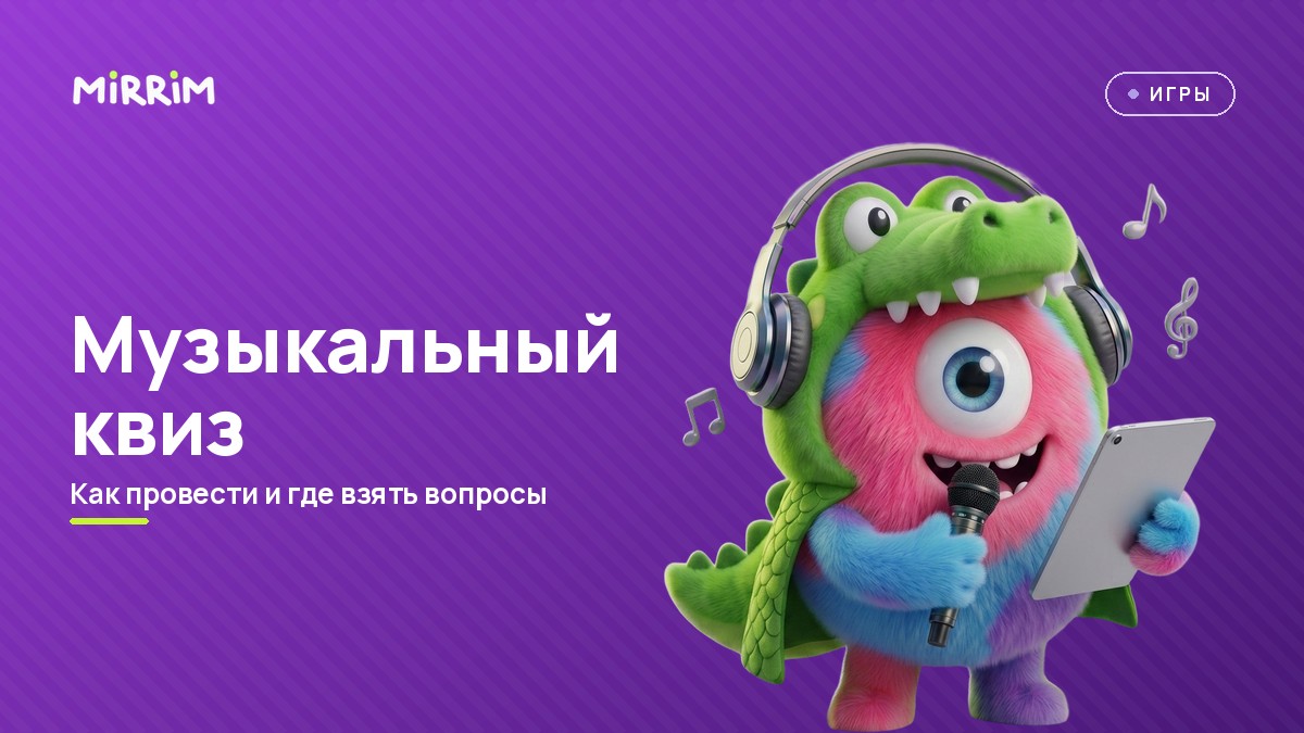 обложка статьи