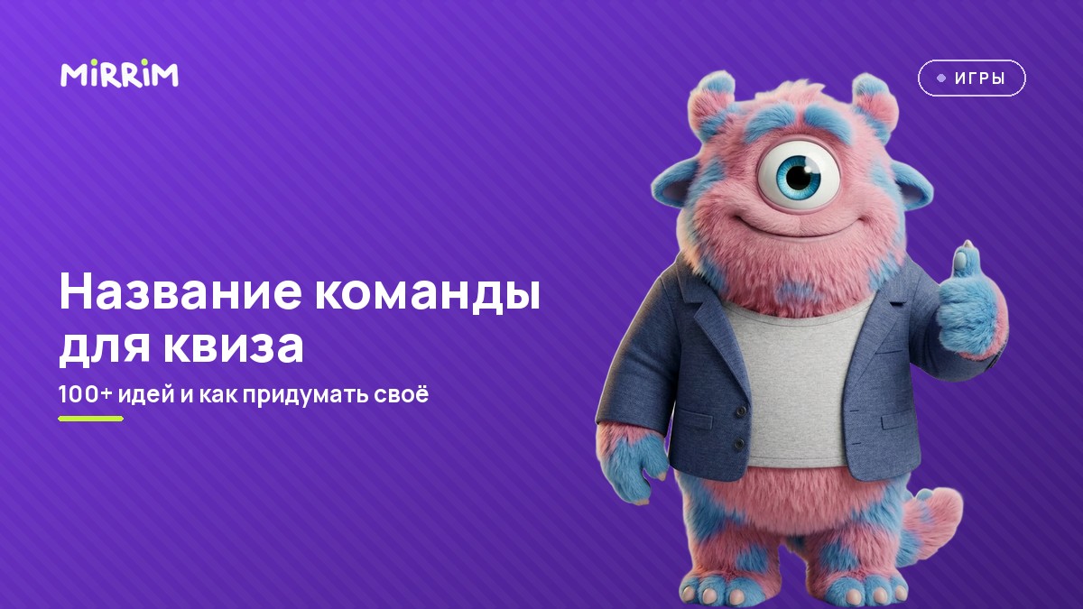 обложка статьи