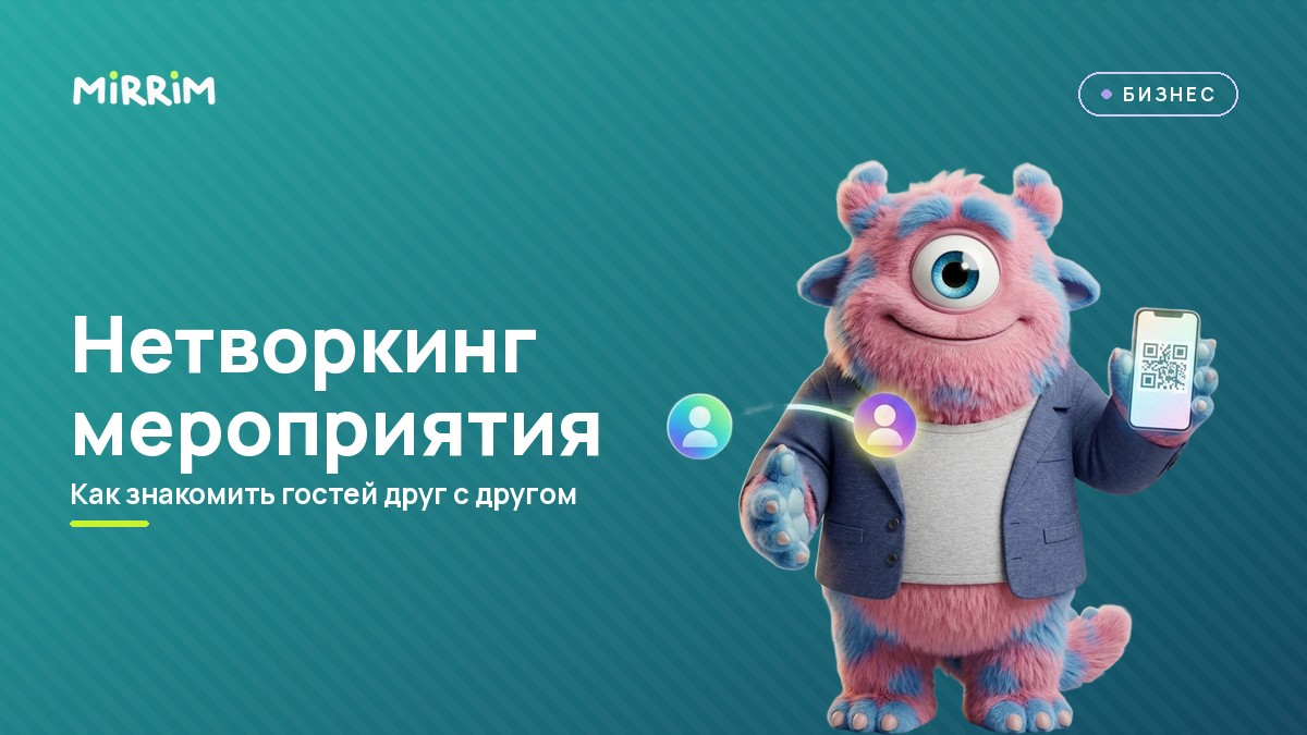 обложка статьи
