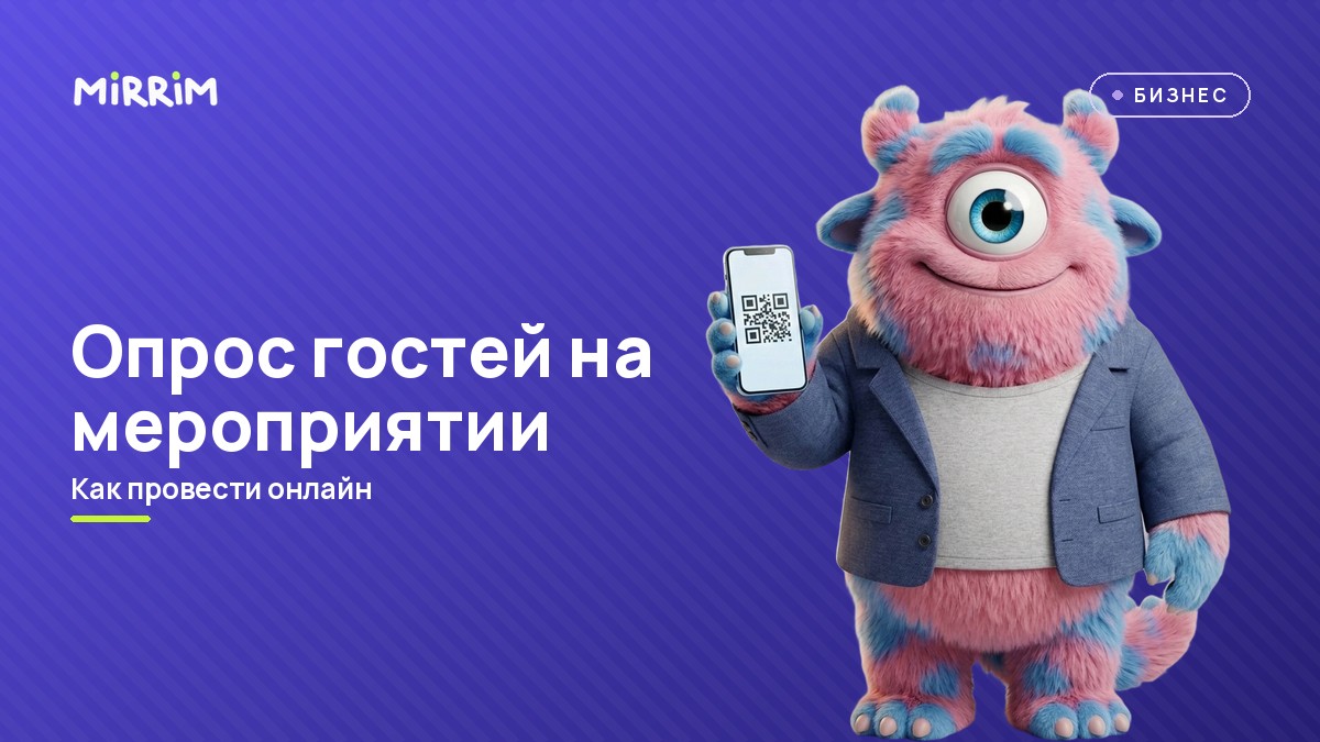 обложка статьи
