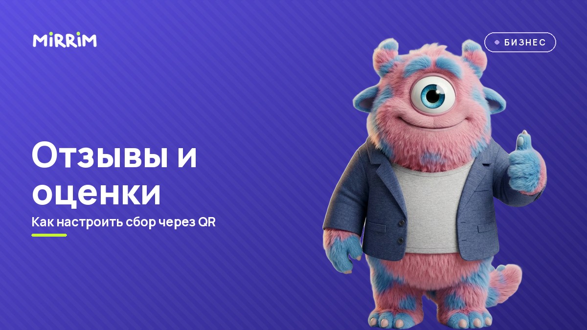 обложка статьи