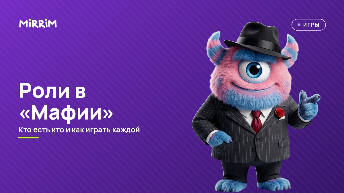 обложка статьи