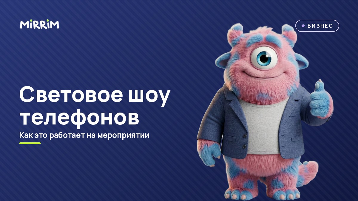 обложка статьи