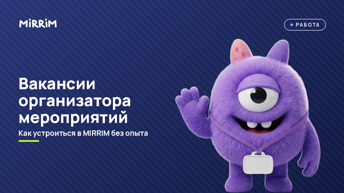 обложка статьи