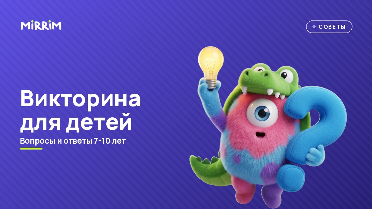обложка статьи
