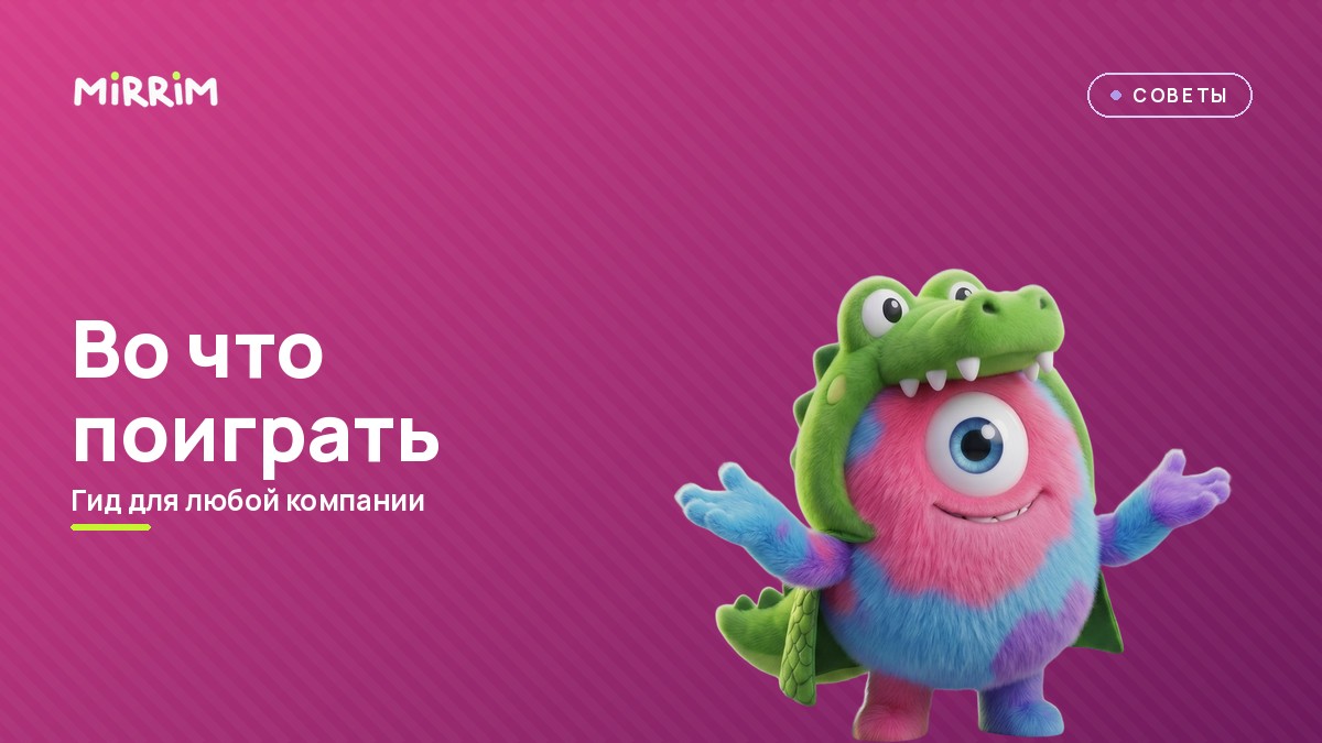 обложка статьи