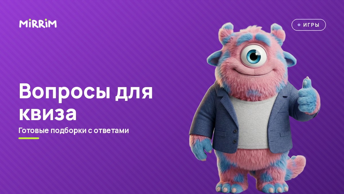 обложка статьи