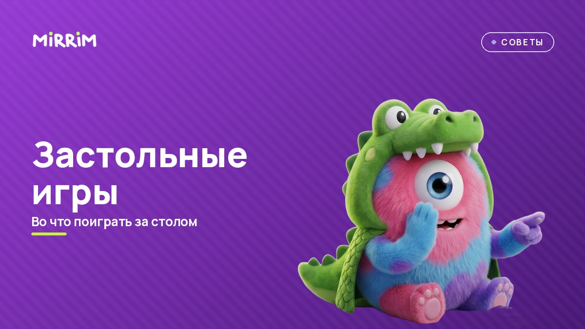 обложка статьи